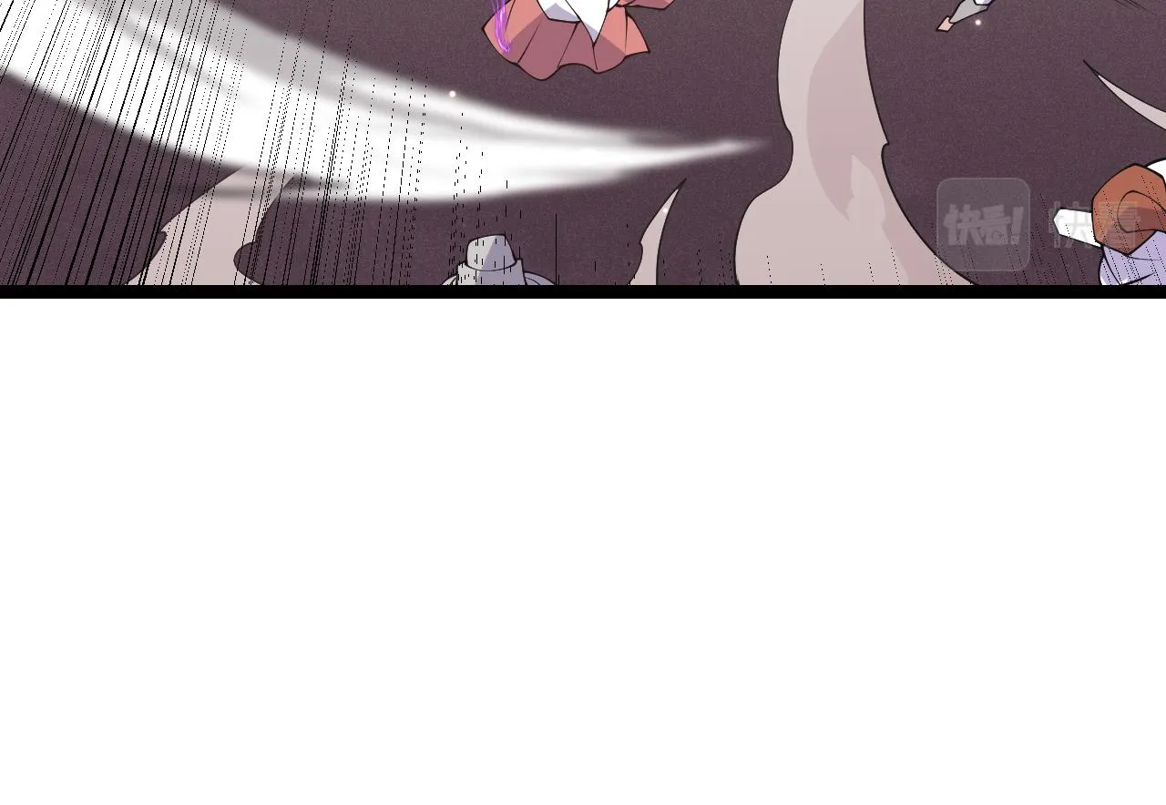 第96话 抢占先机，毒吻开启！ 第22页