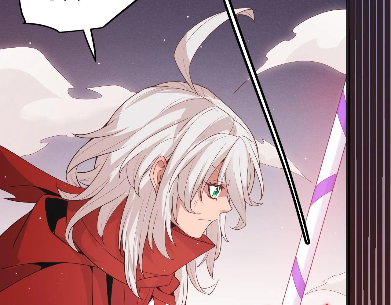 第94话 计划通 第25页