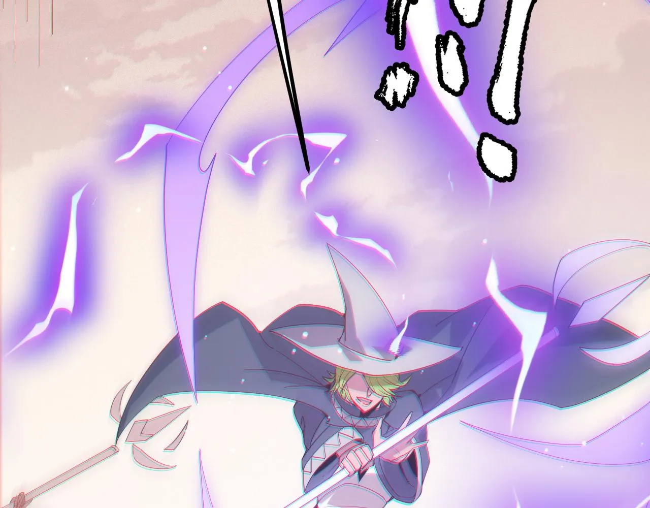 第94话 计划通 第76页