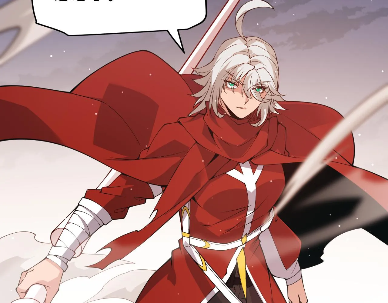 第94话 计划通 第89页