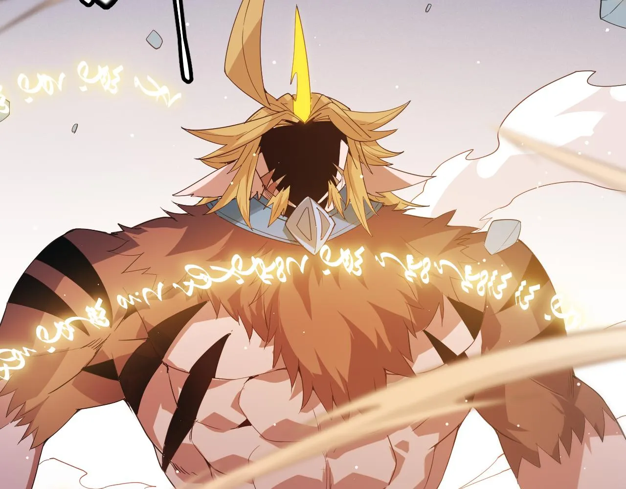 第94话 计划通 第120页