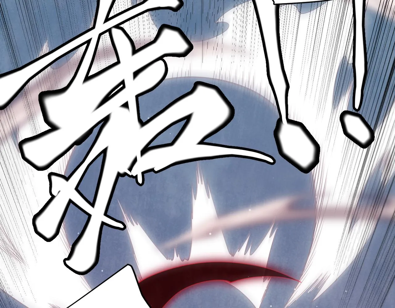 第94话 计划通 第160页