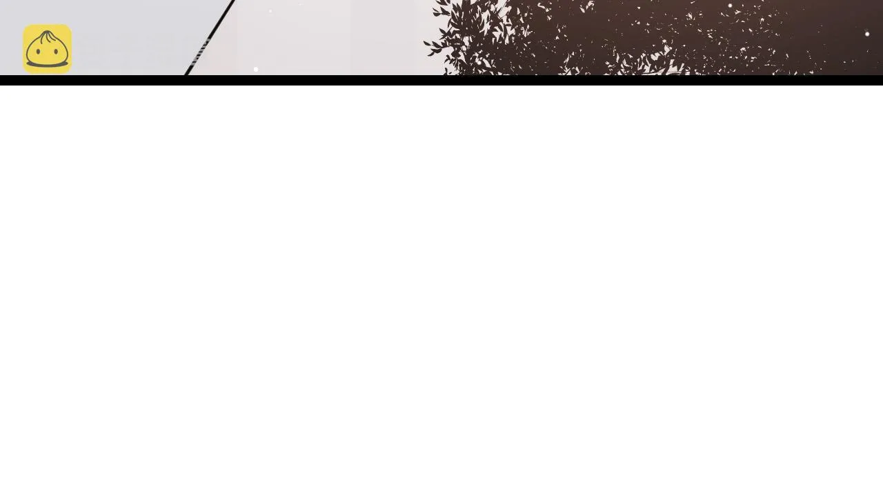 第93话 灰鼠邪道暴走开启 第18页