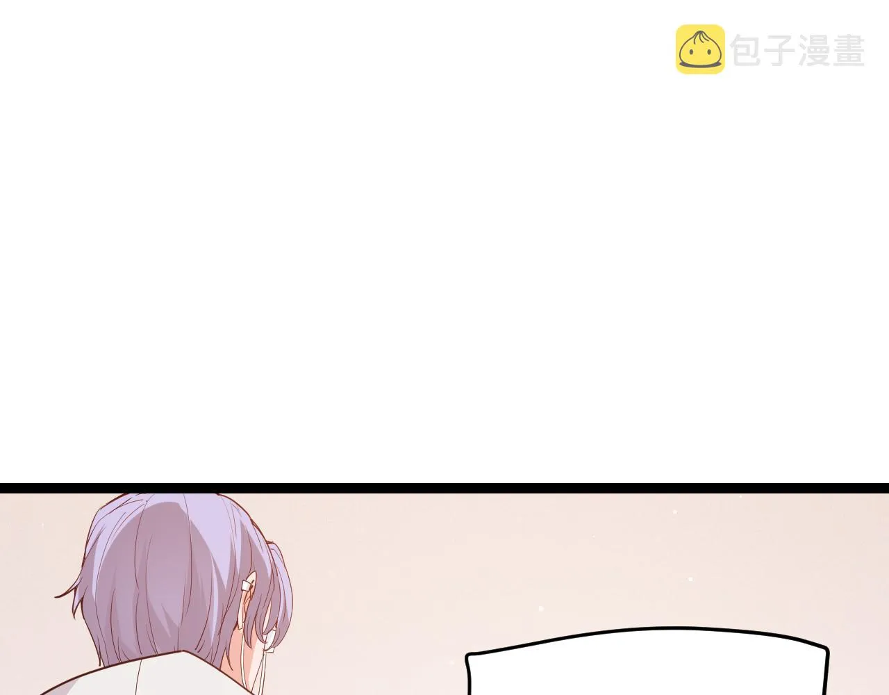 第93话 灰鼠邪道暴走开启 第27页