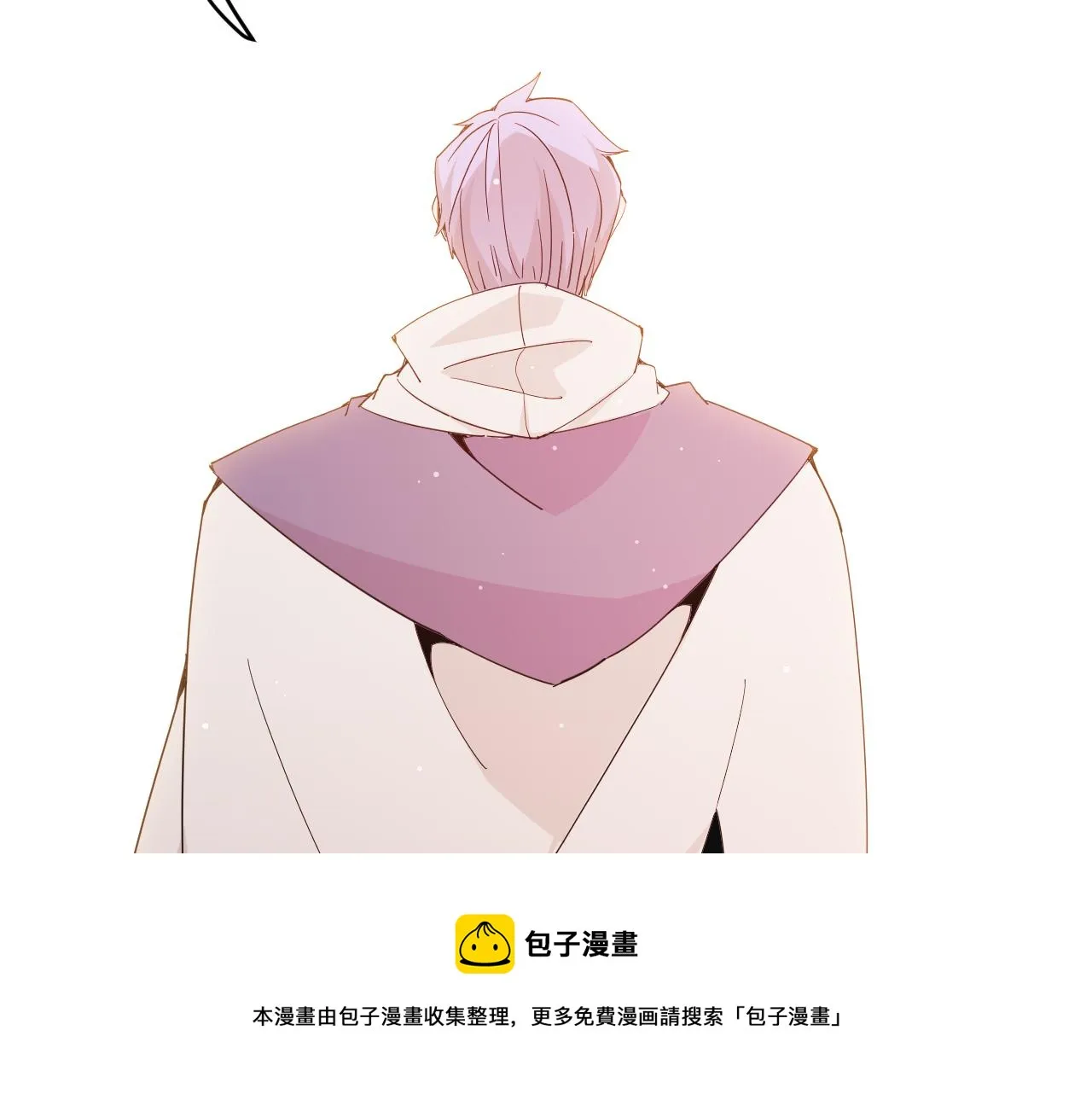 第93话 灰鼠邪道暴走开启 第81页