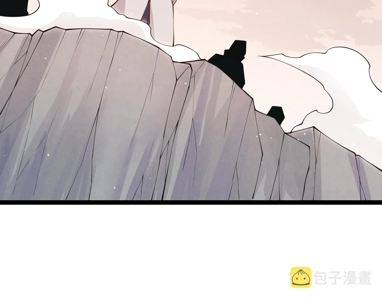 第91话 怒意升腾 第2页