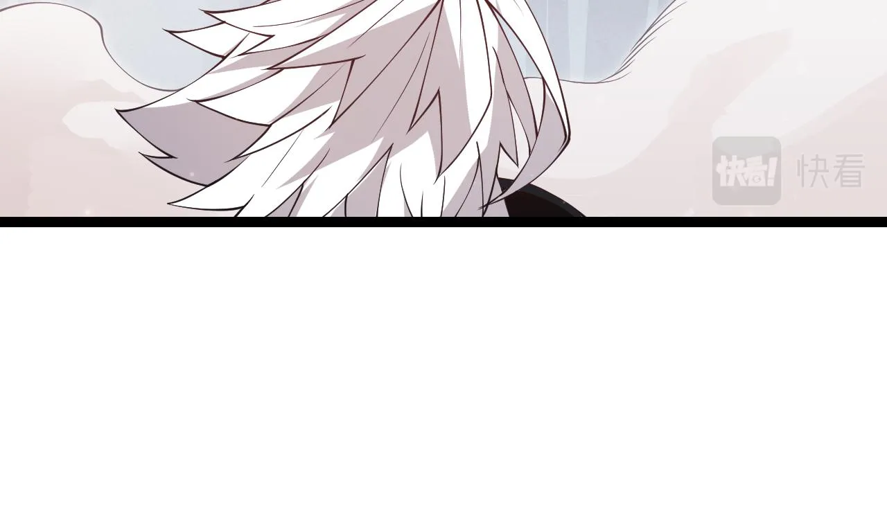 第91话 怒意升腾 第50页