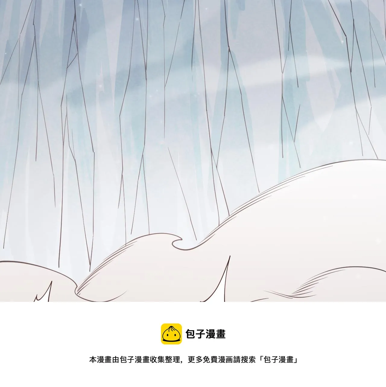 第91话 怒意升腾 第61页