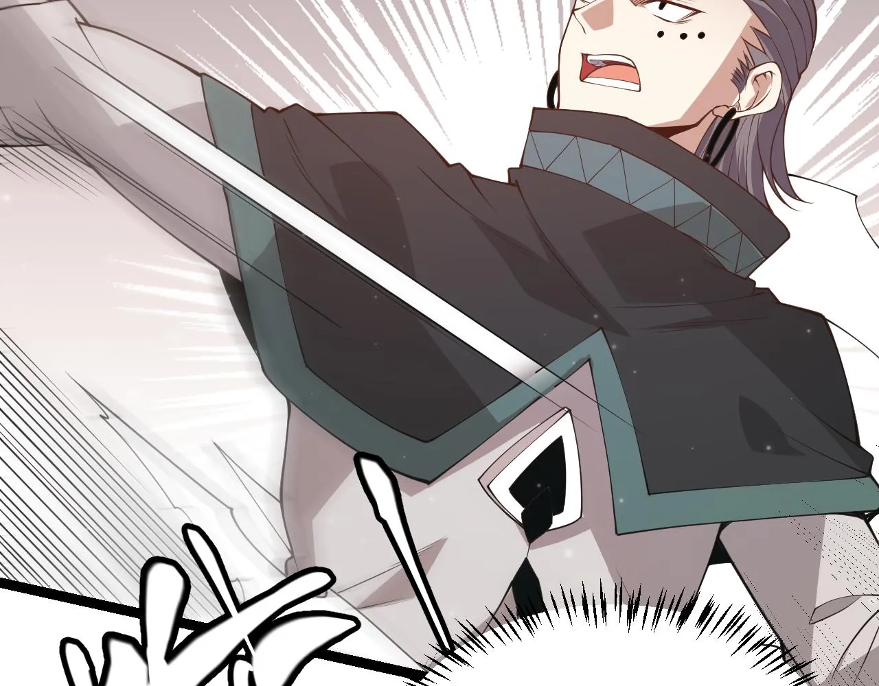 第91话 怒意升腾 第64页