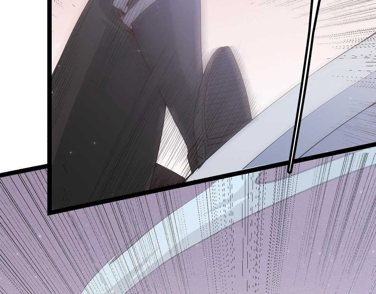 第91话 怒意升腾 第77页