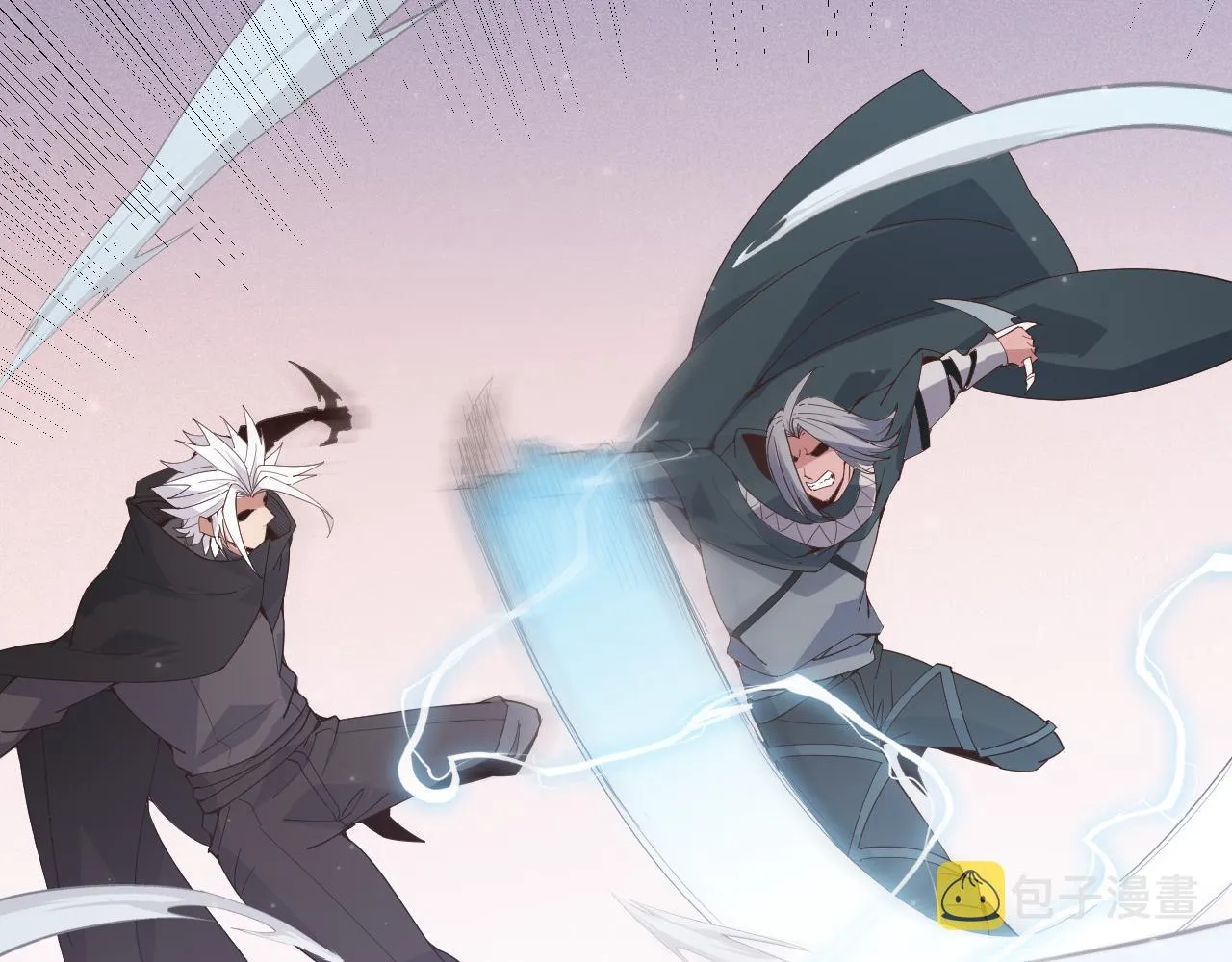 第91话 怒意升腾 第78页