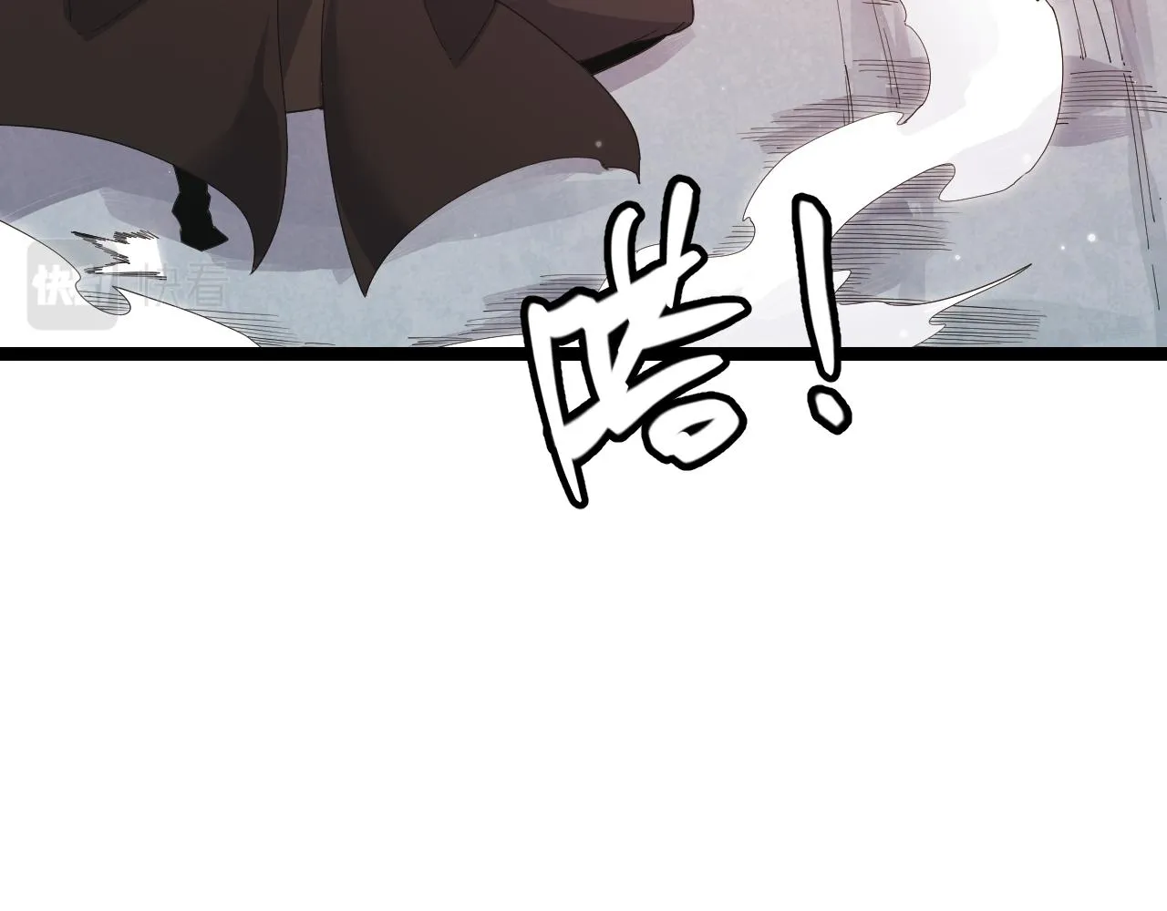 第91话 怒意升腾 第89页
