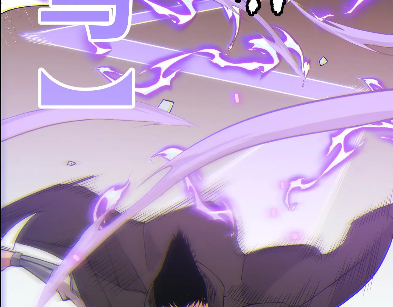第91话 怒意升腾 第103页