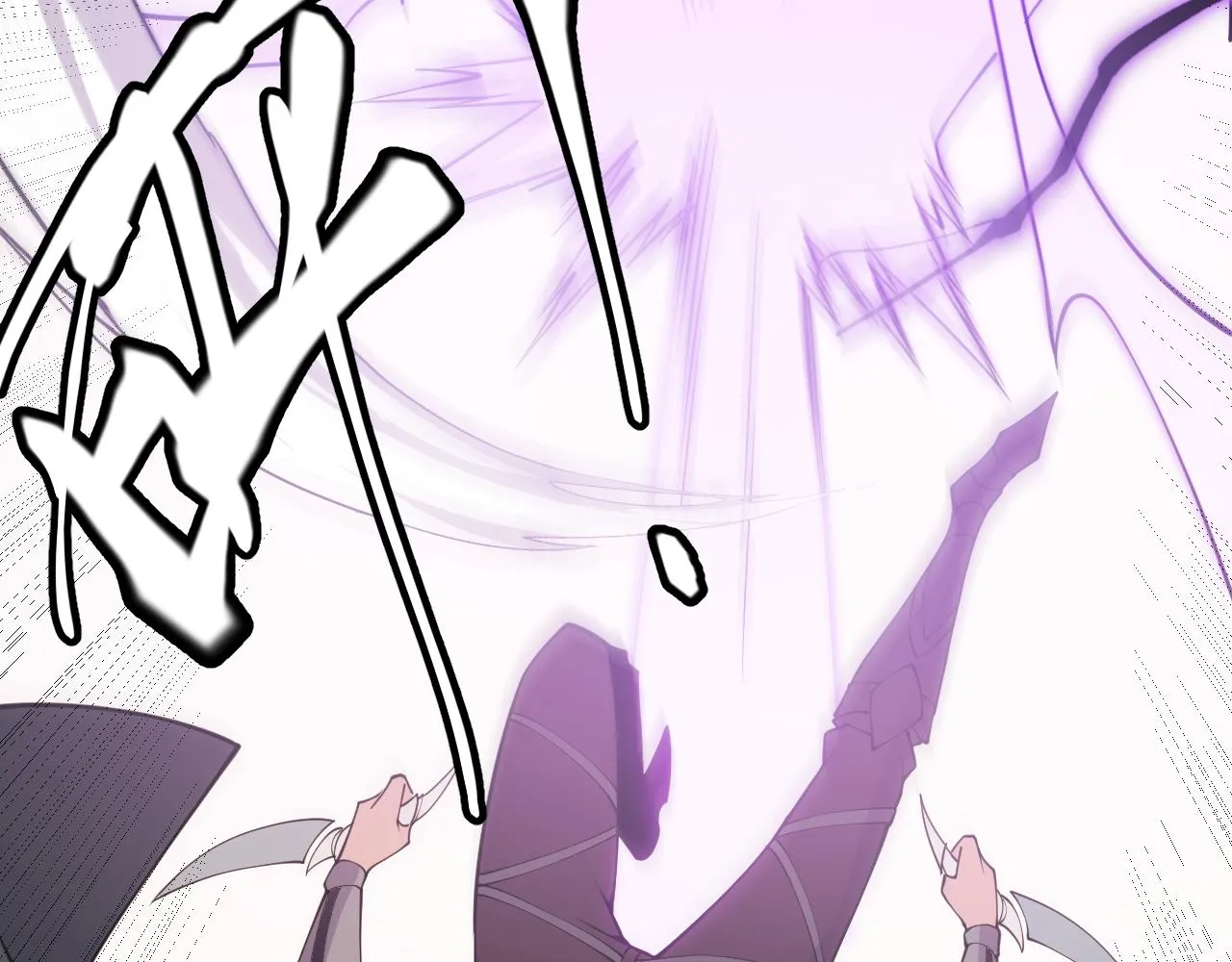 第91话 怒意升腾 第152页