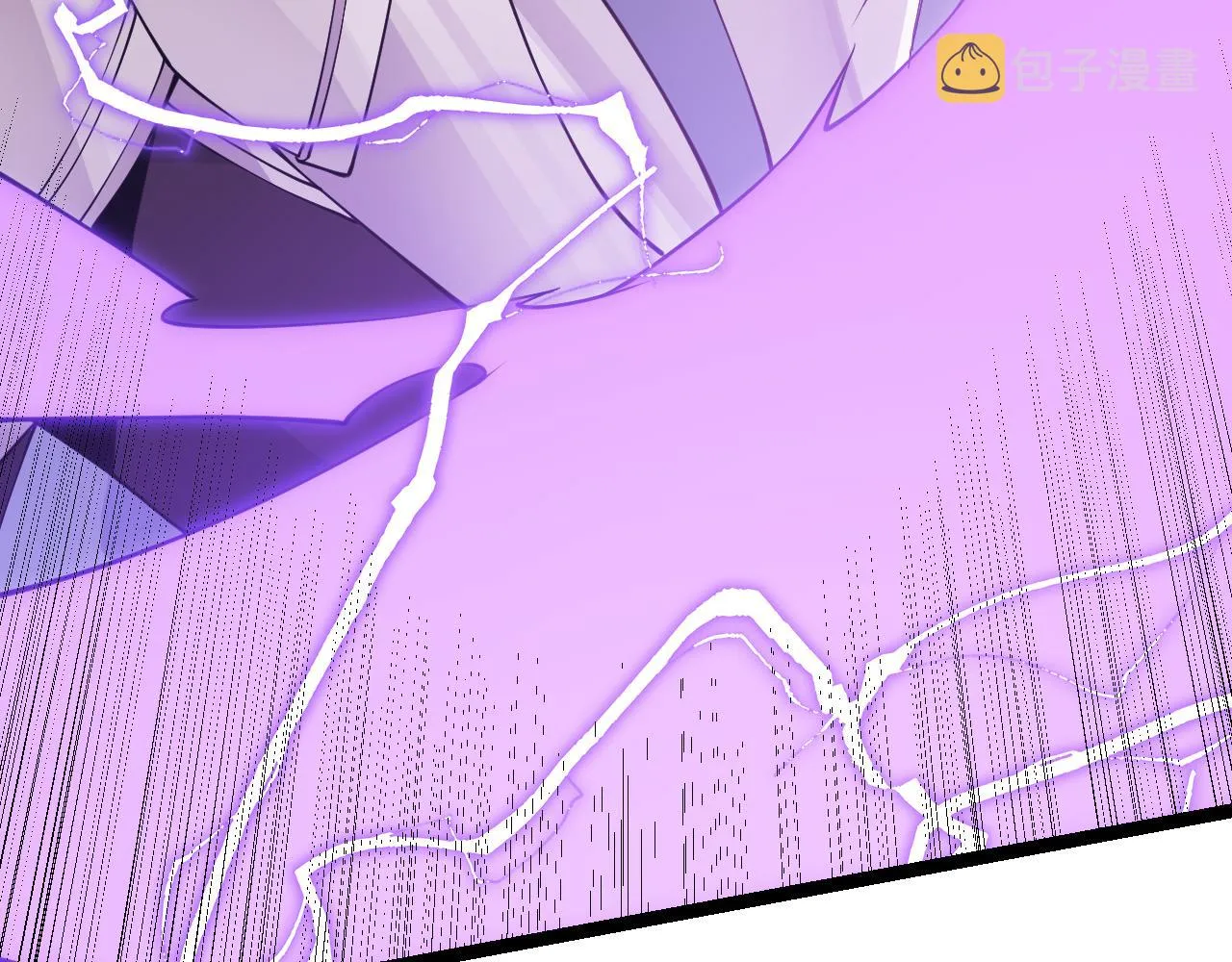 第91话 怒意升腾 第157页