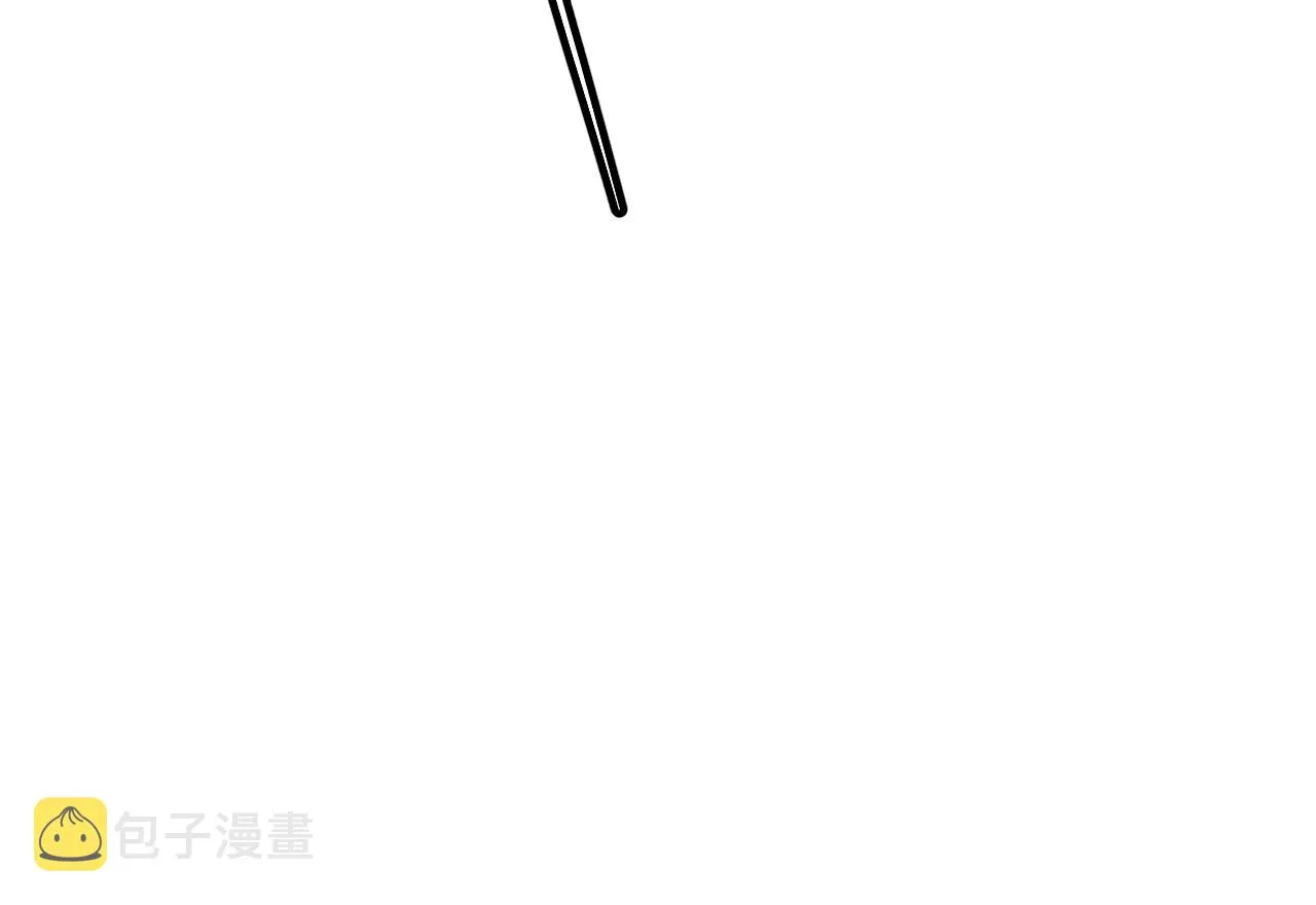 第92话 影VS黑撩 第35页