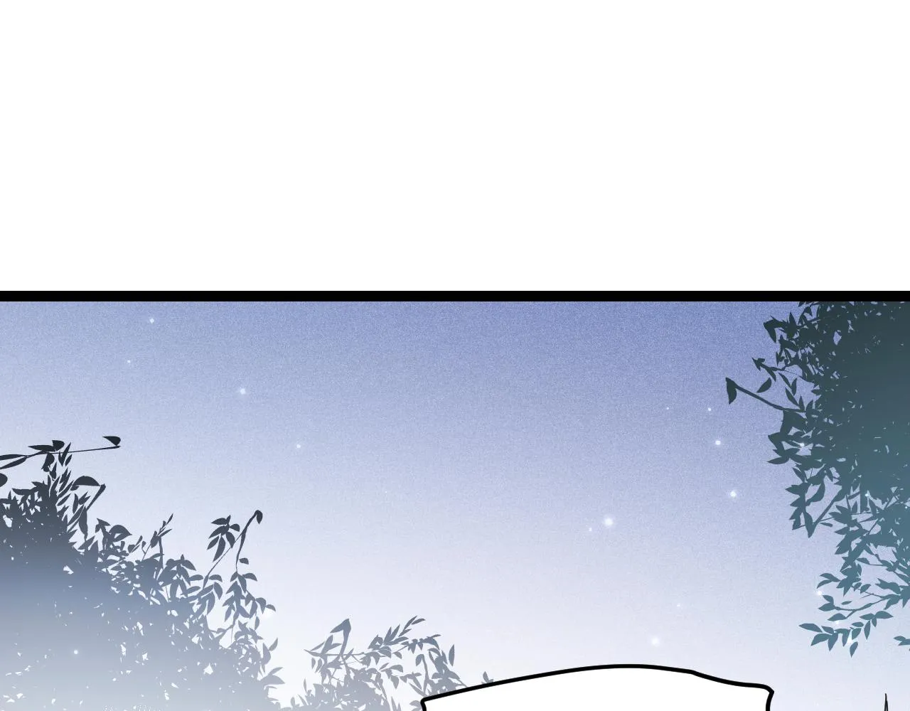第89话 组合技能 第67页