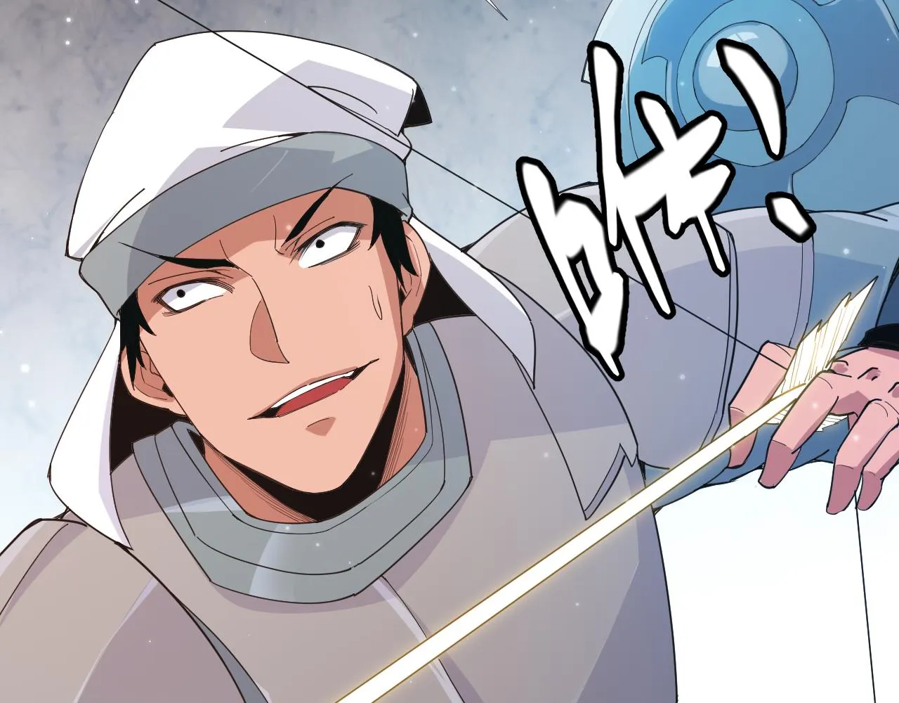 第89话 组合技能 第80页