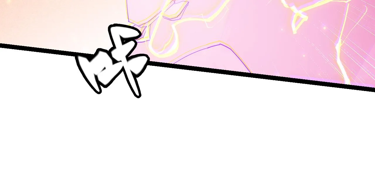 第89话 组合技能 第129页