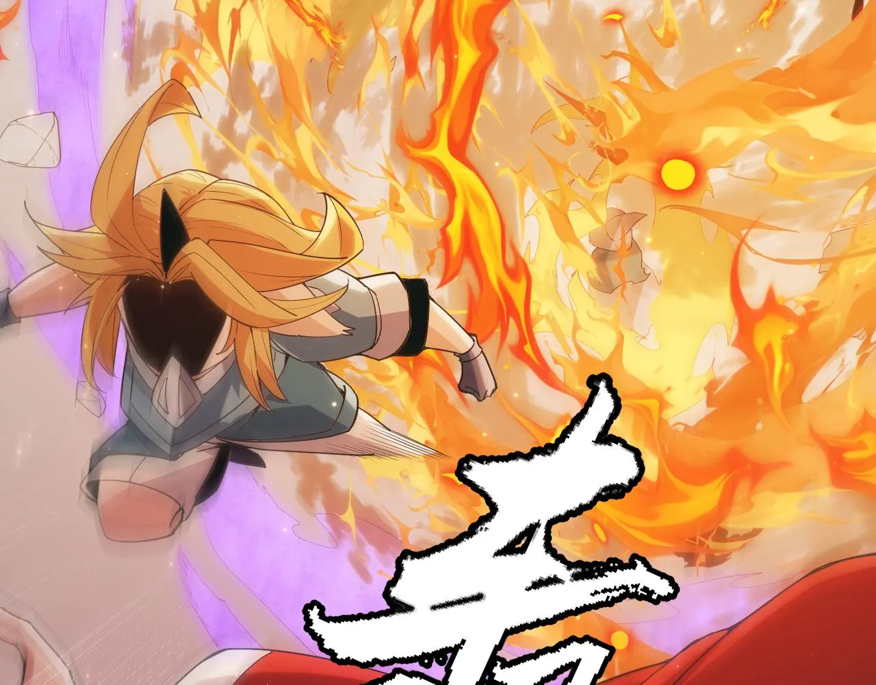 第89话 组合技能 第149页