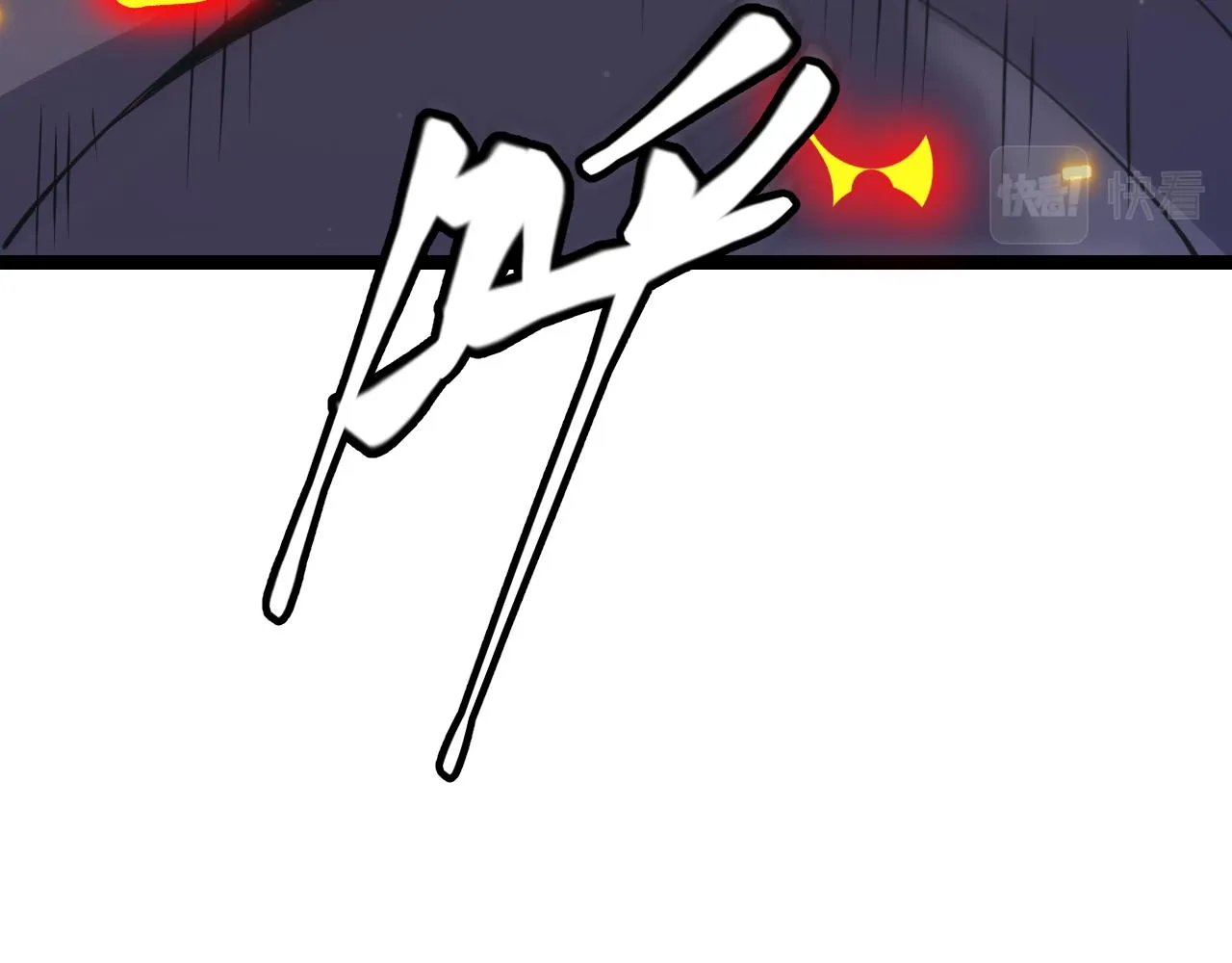 第89话 组合技能 第160页