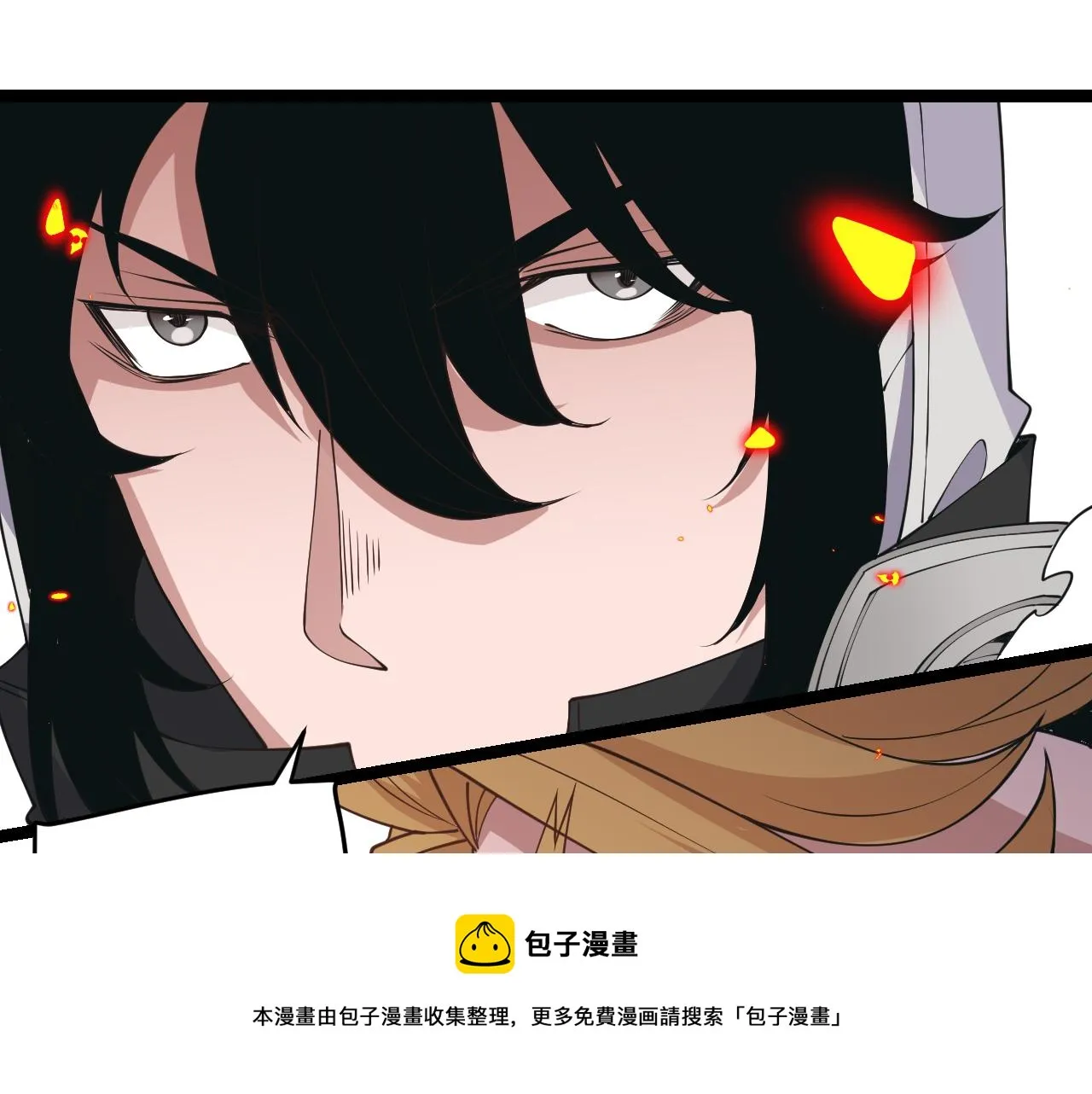第89话 组合技能 第161页