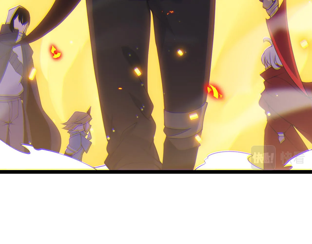 第89话 组合技能 第173页