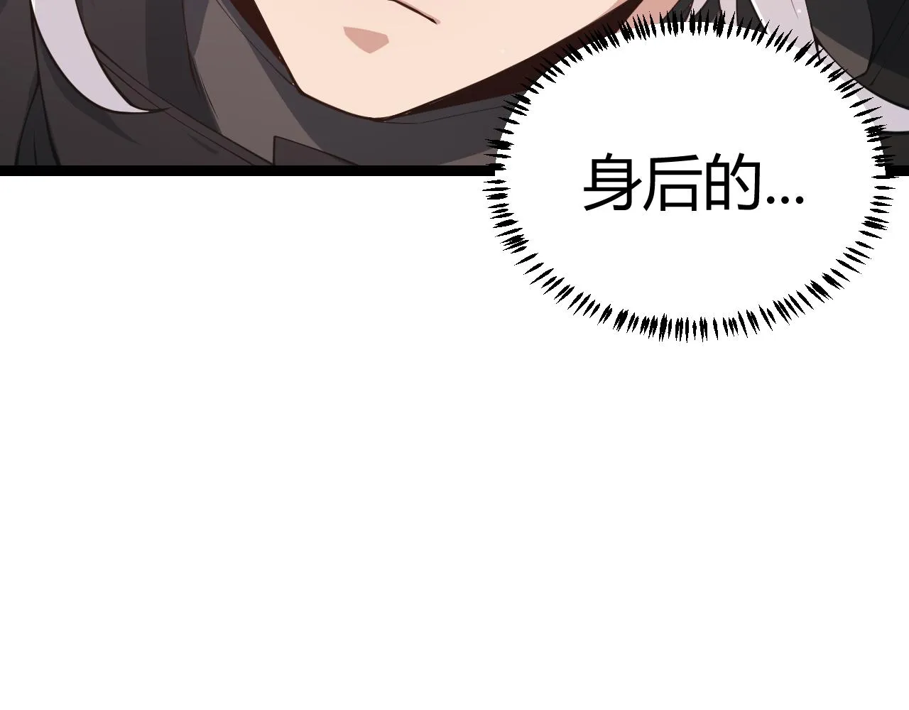 第90话 相遇！影与黑獠！ 第157页