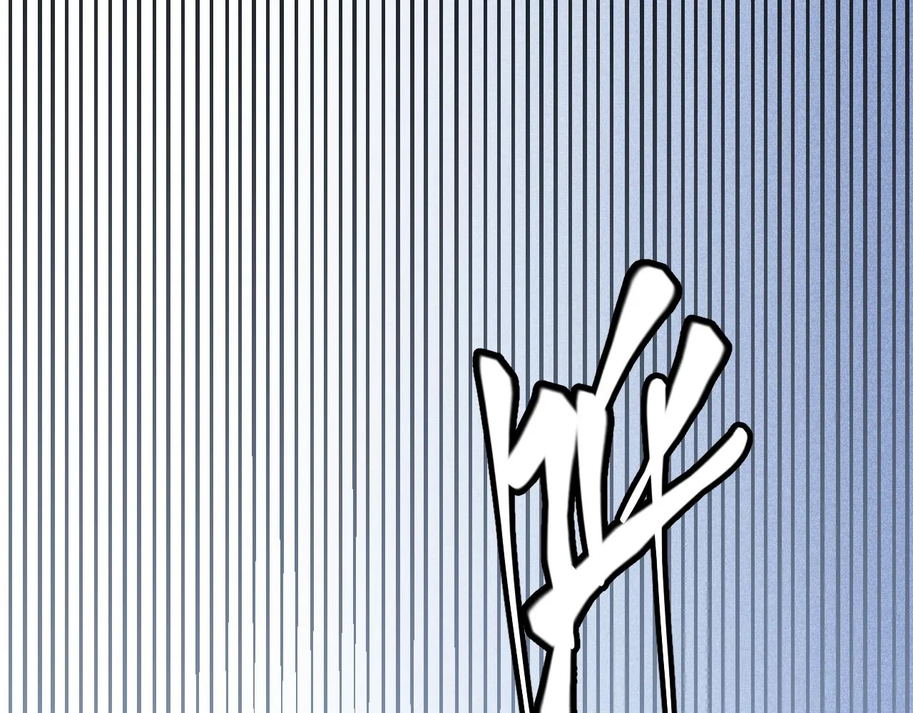 第88话 一个不留 第35页