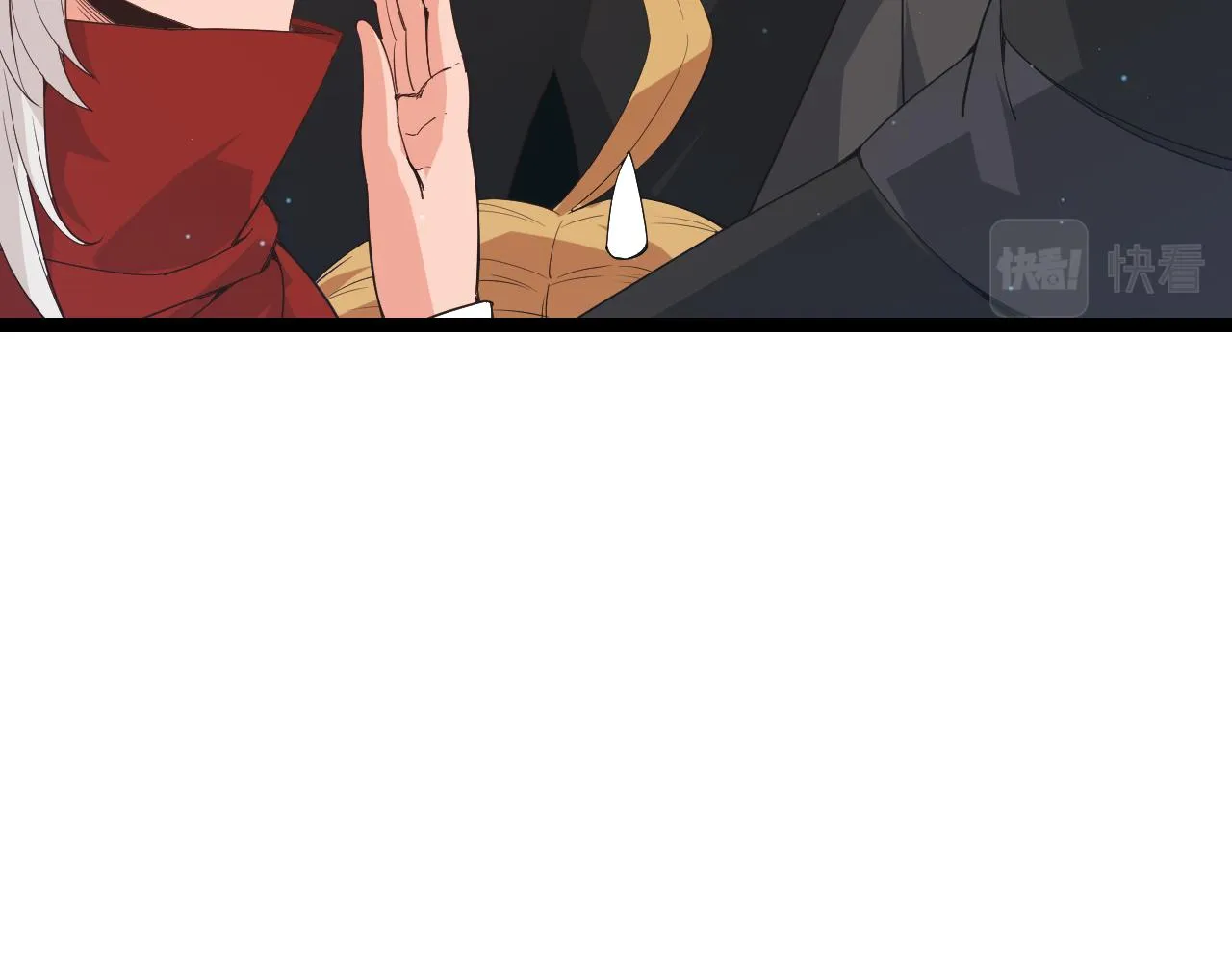 第88话 一个不留 第58页