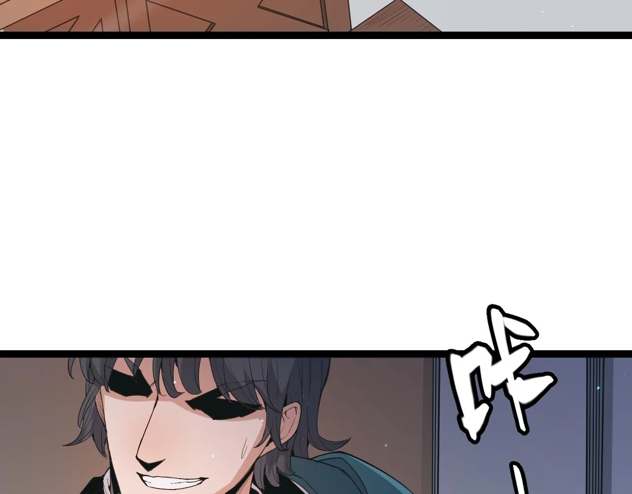 第88话 一个不留 第63页