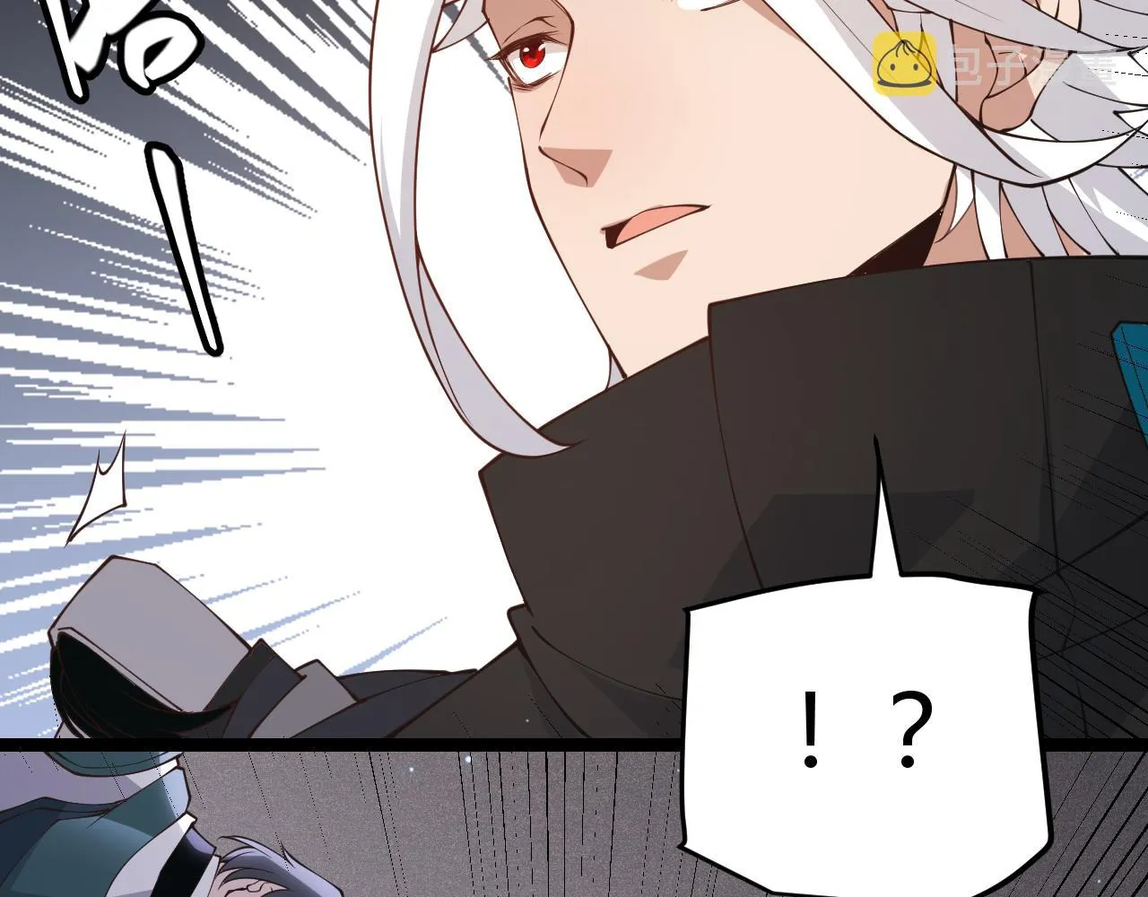 第88话 一个不留 第67页