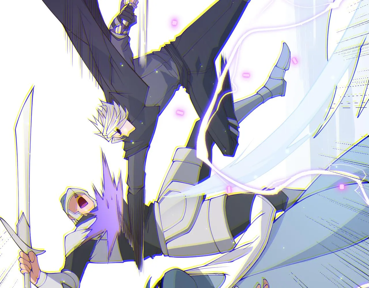 第88话 一个不留 第109页