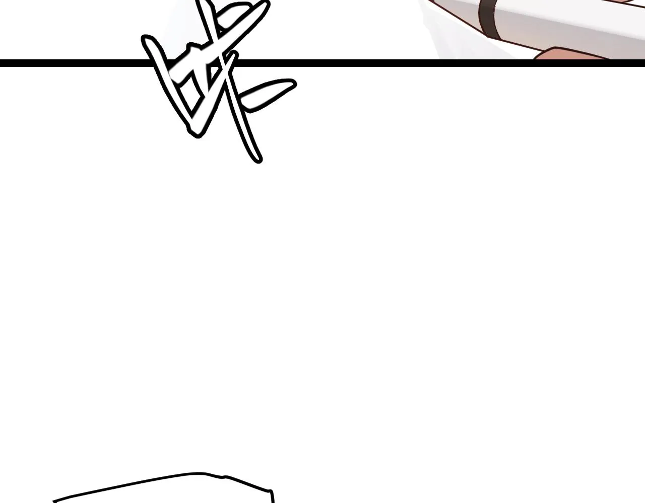 第86话 下马威？ 第17页