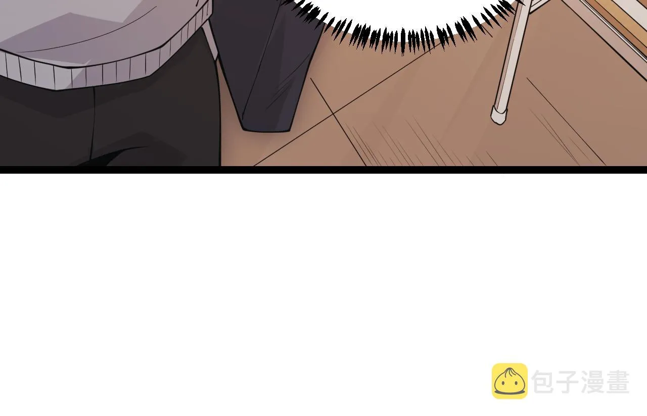 第86话 下马威？ 第48页