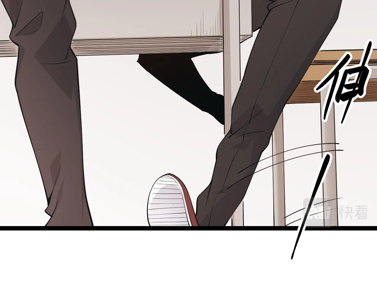 第86话 下马威？ 第53页