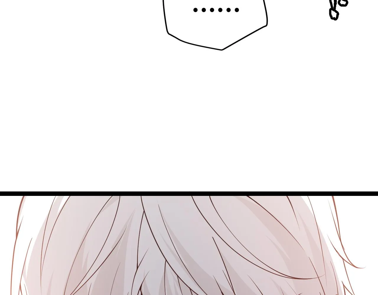 第86话 下马威？ 第72页