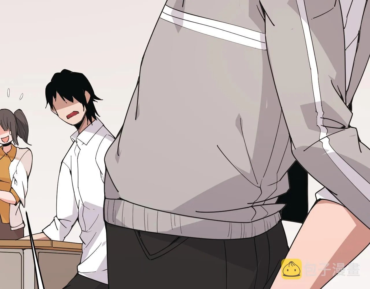 第86话 下马威？ 第76页
