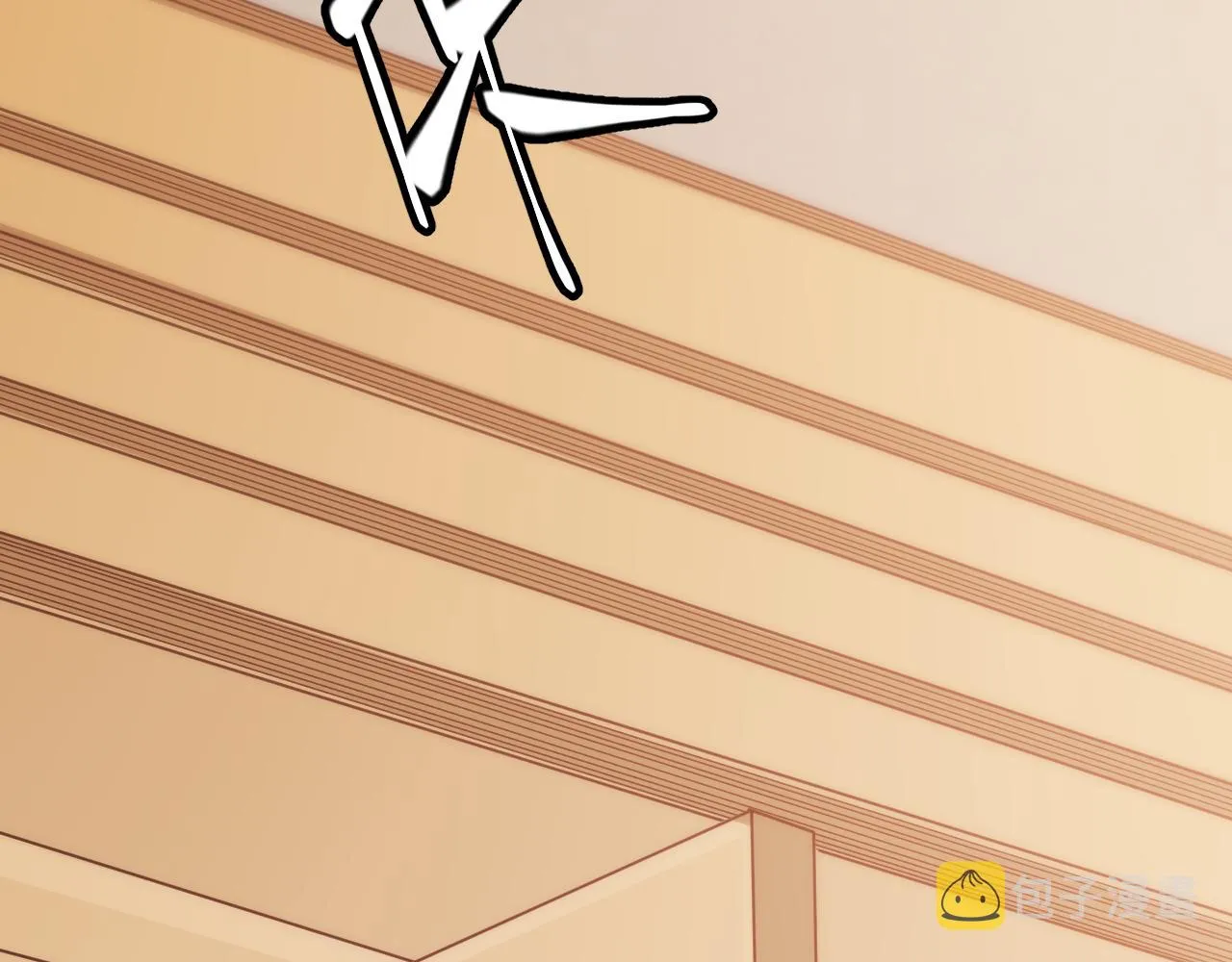 第86话 下马威？ 第86页