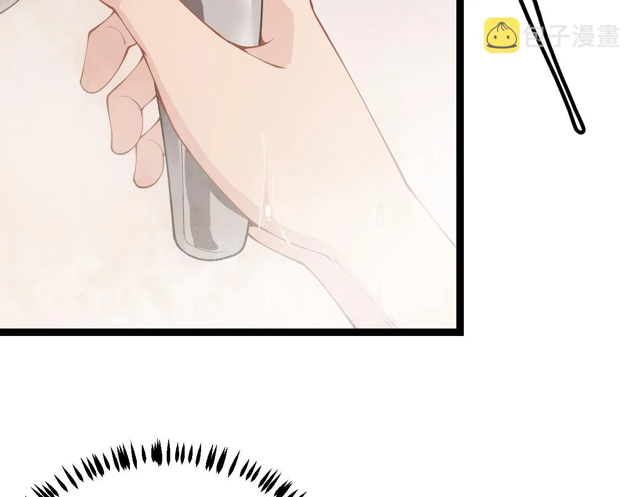 第86话 下马威？ 第105页