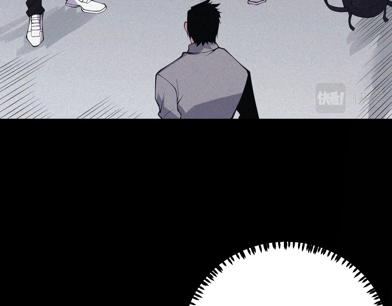 第86话 下马威？ 第114页