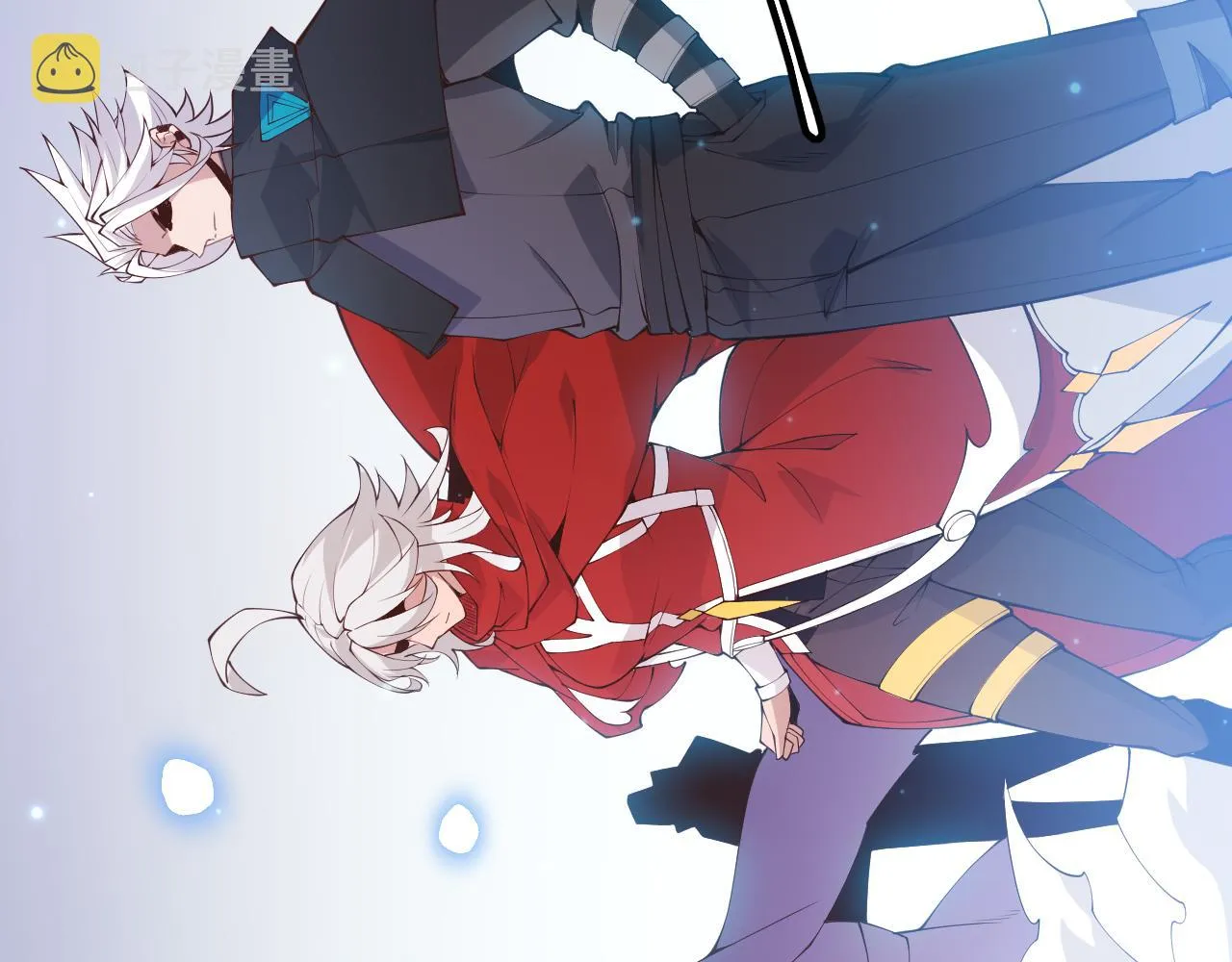 第87话 公会副本！开启！ 第5页
