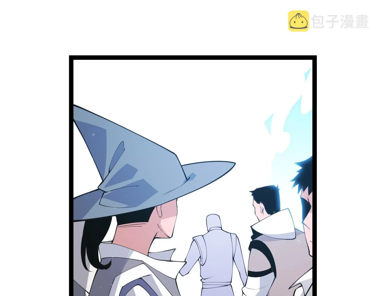 第87话 公会副本！开启！ 第12页
