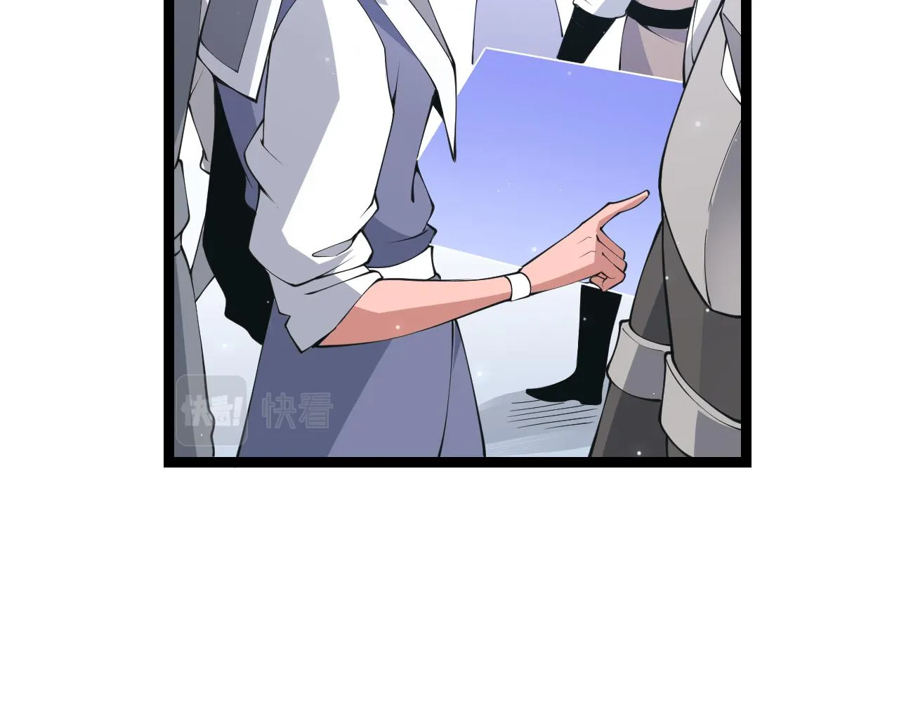 第87话 公会副本！开启！ 第13页