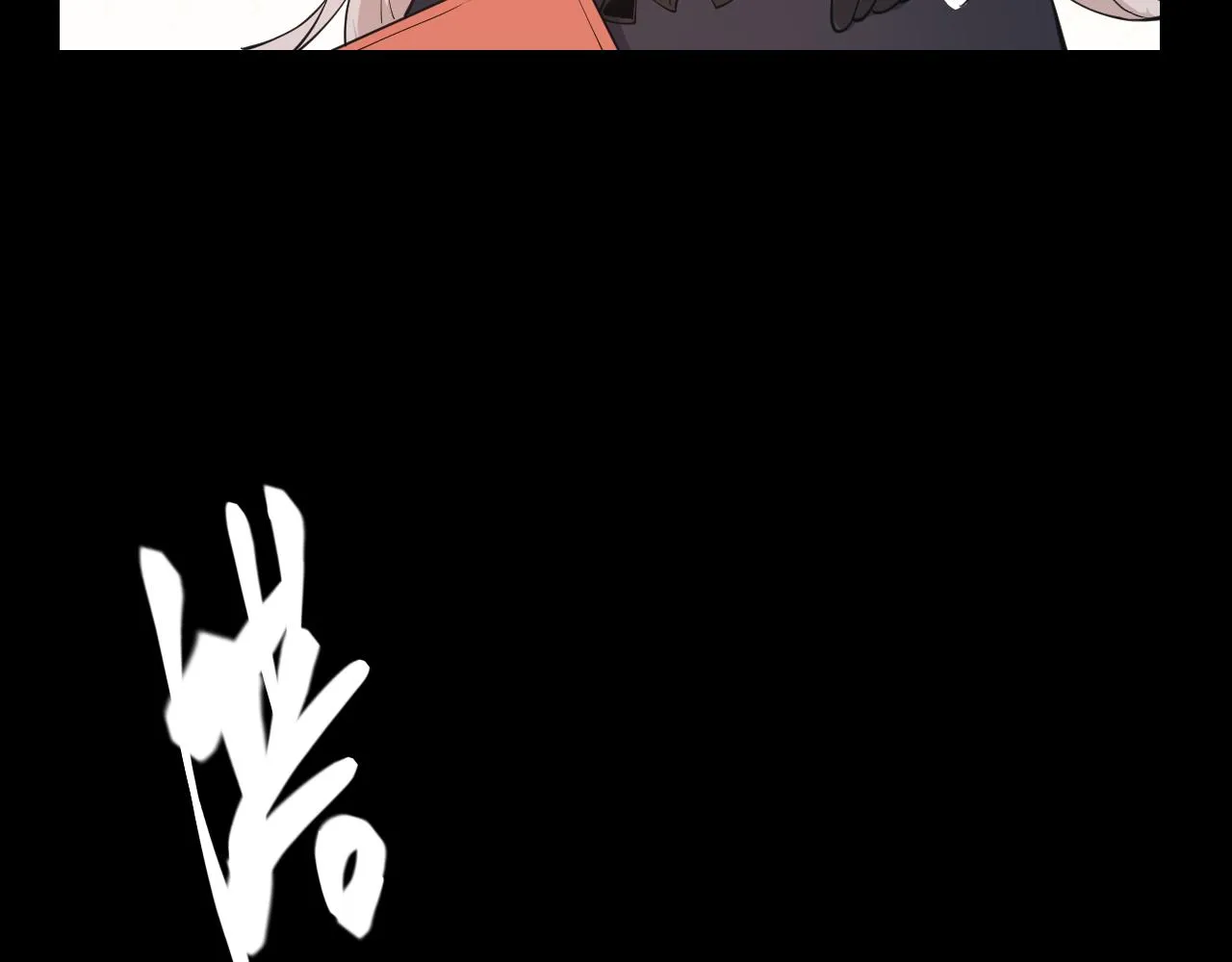 第87话 公会副本！开启！ 第50页