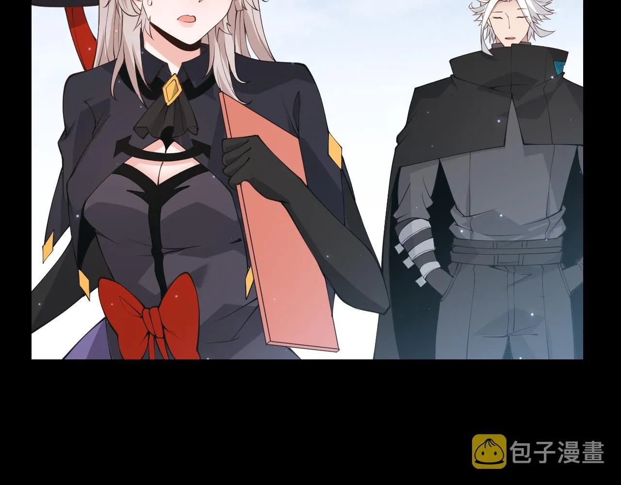 第87话 公会副本！开启！ 第54页