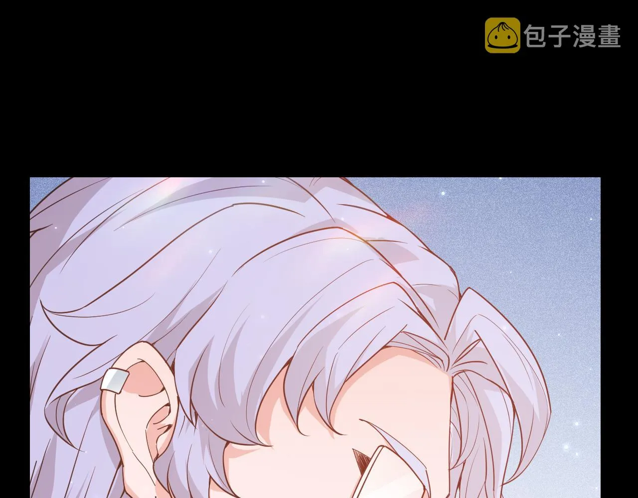第87话 公会副本！开启！ 第68页