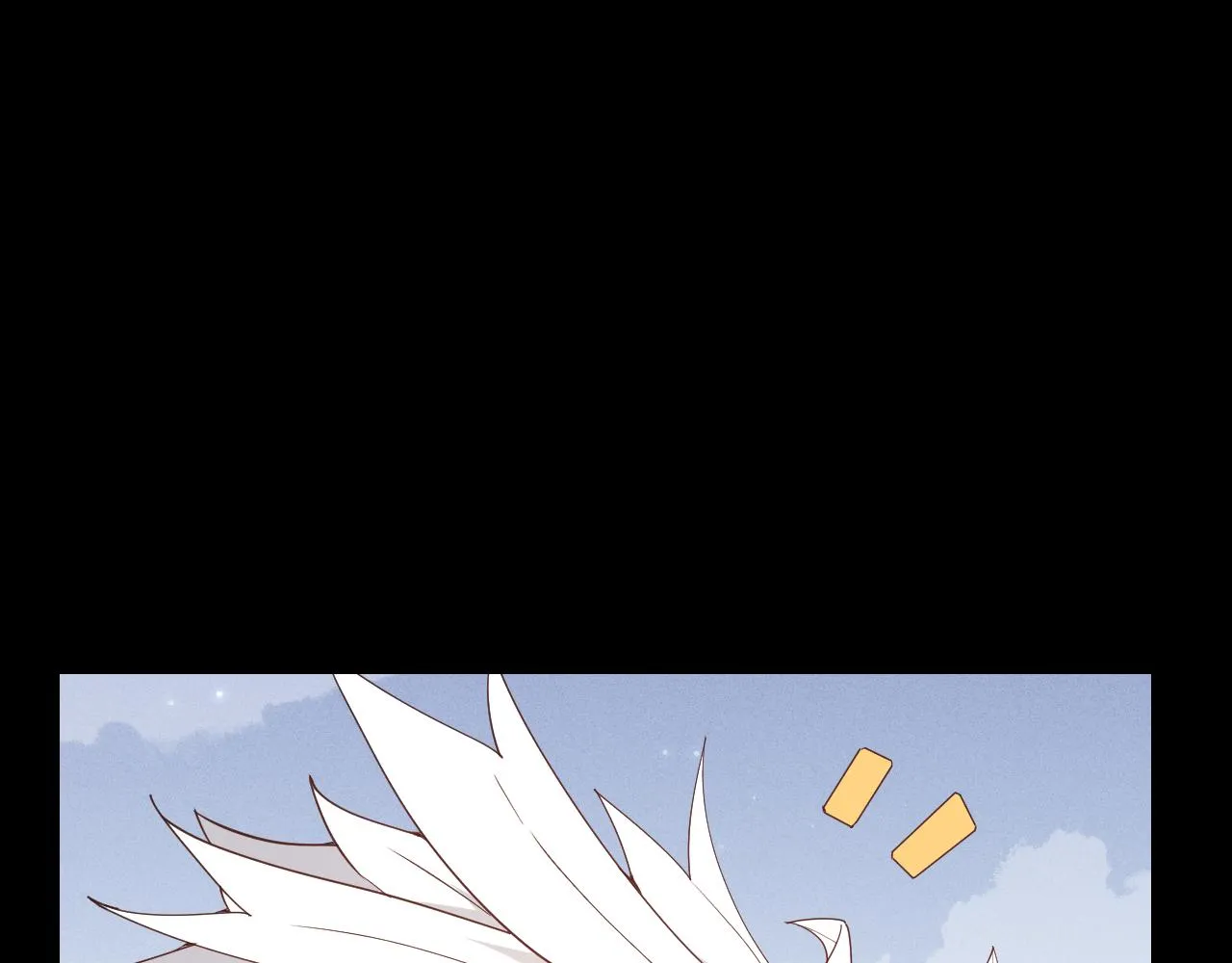 第87话 公会副本！开启！ 第84页
