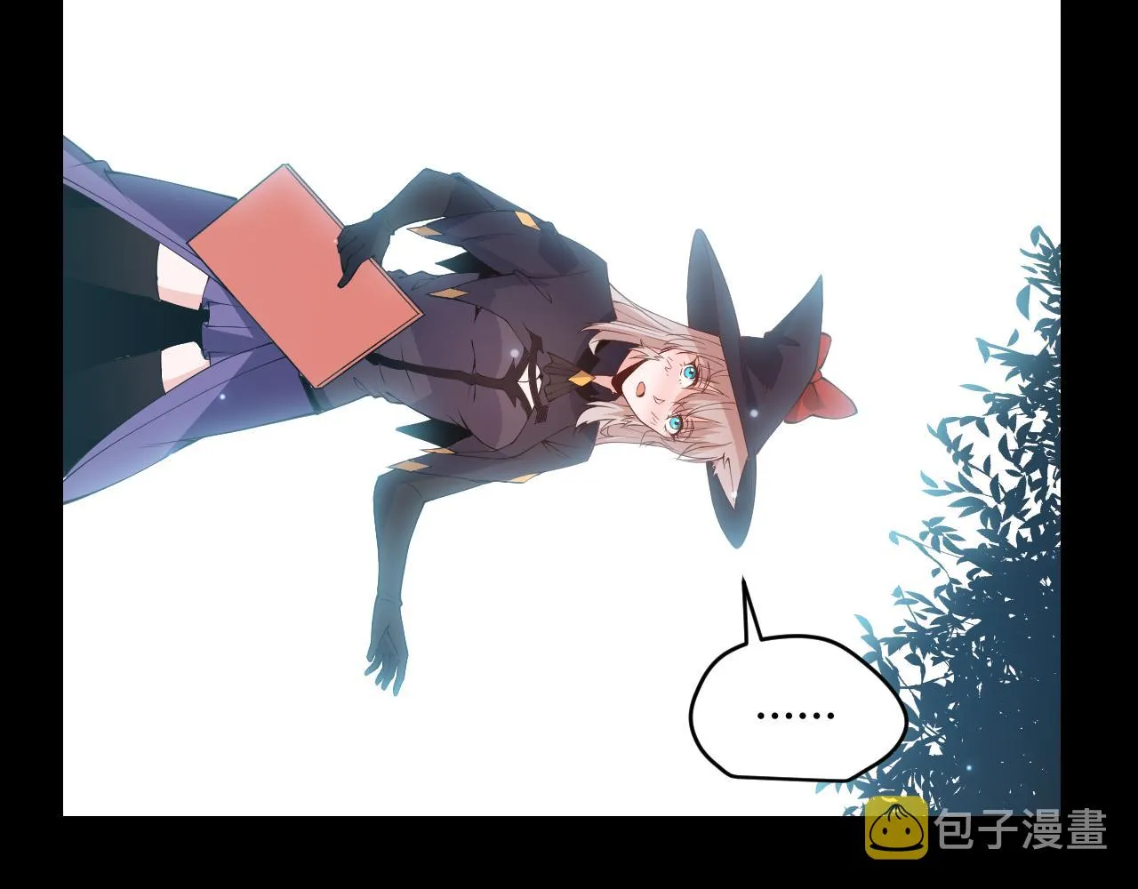 第87话 公会副本！开启！ 第139页