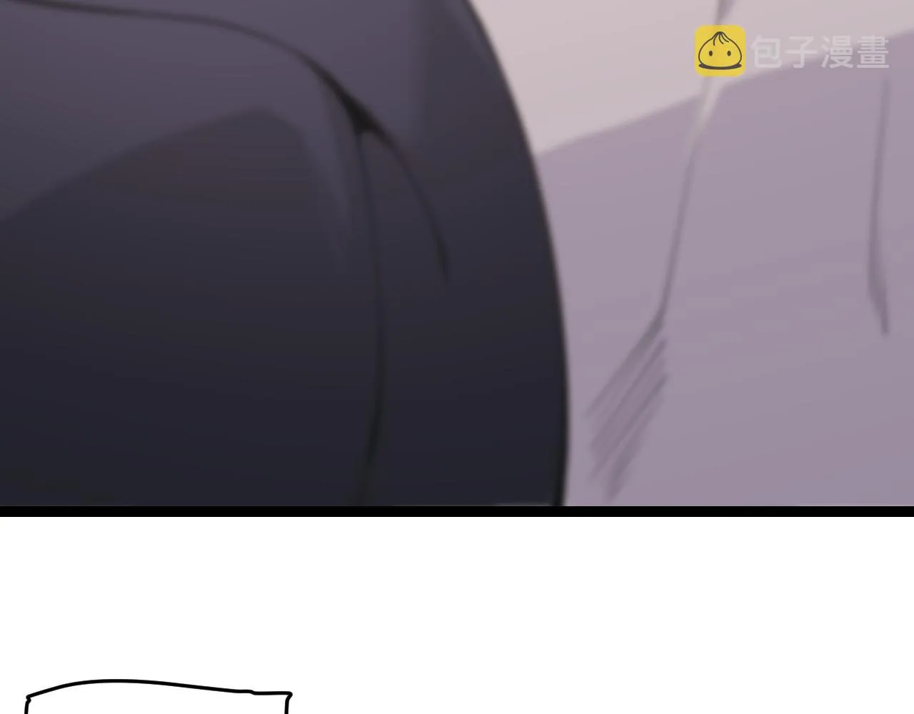 第87话 公会副本！开启！ 第150页